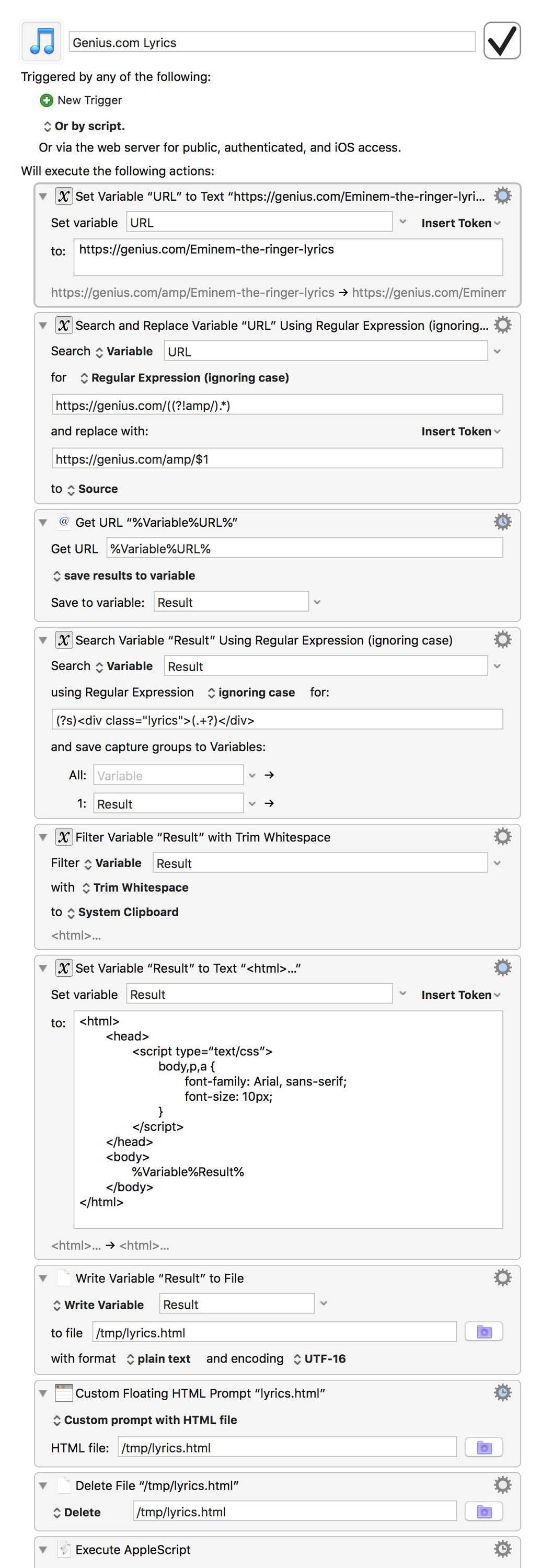 article text extractor