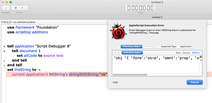 failed method call