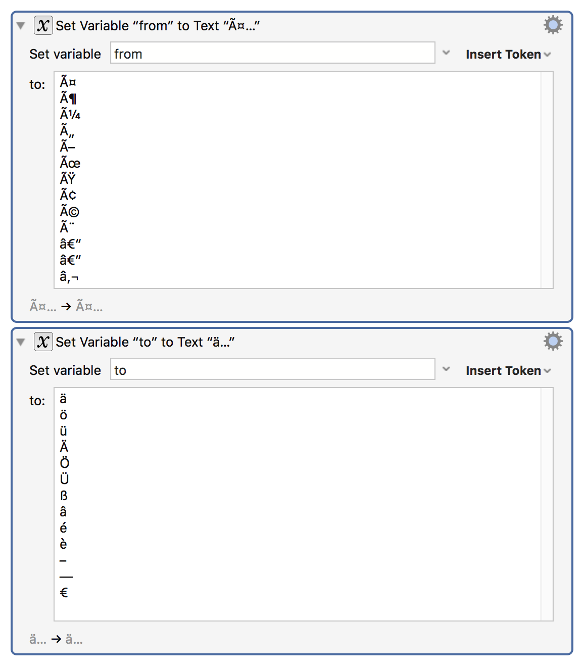 keyboard maestro replace typed text